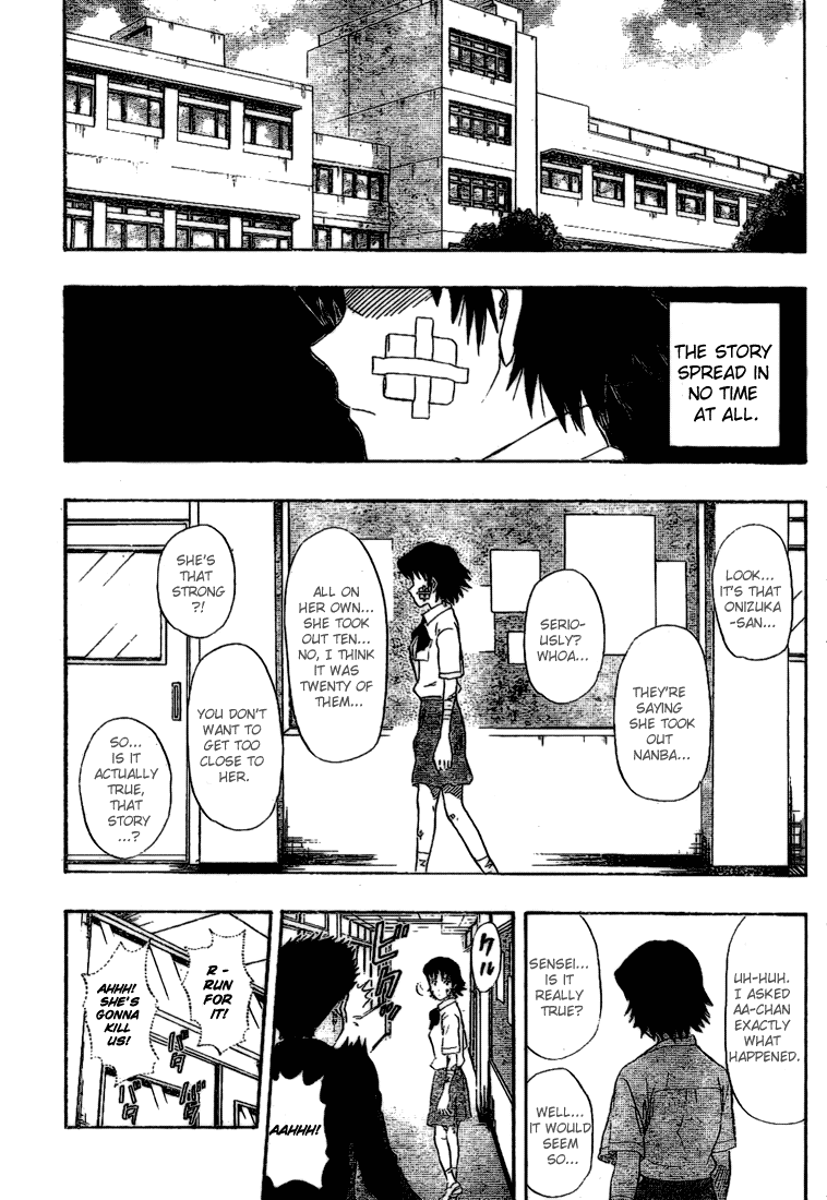 Sket Dance Chapter 59 page 4 - Chapter 59: OGRESS (3)