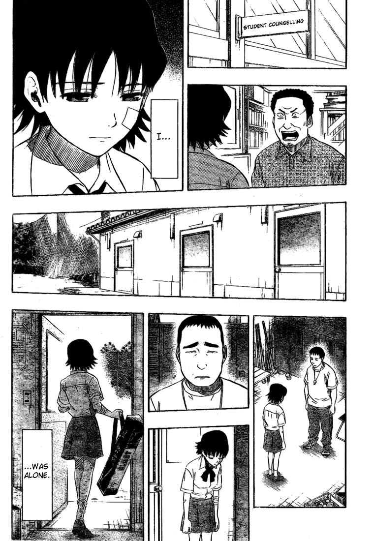 Sket Dance Chapter 59 page 5 - Chapter 59: OGRESS (3)
