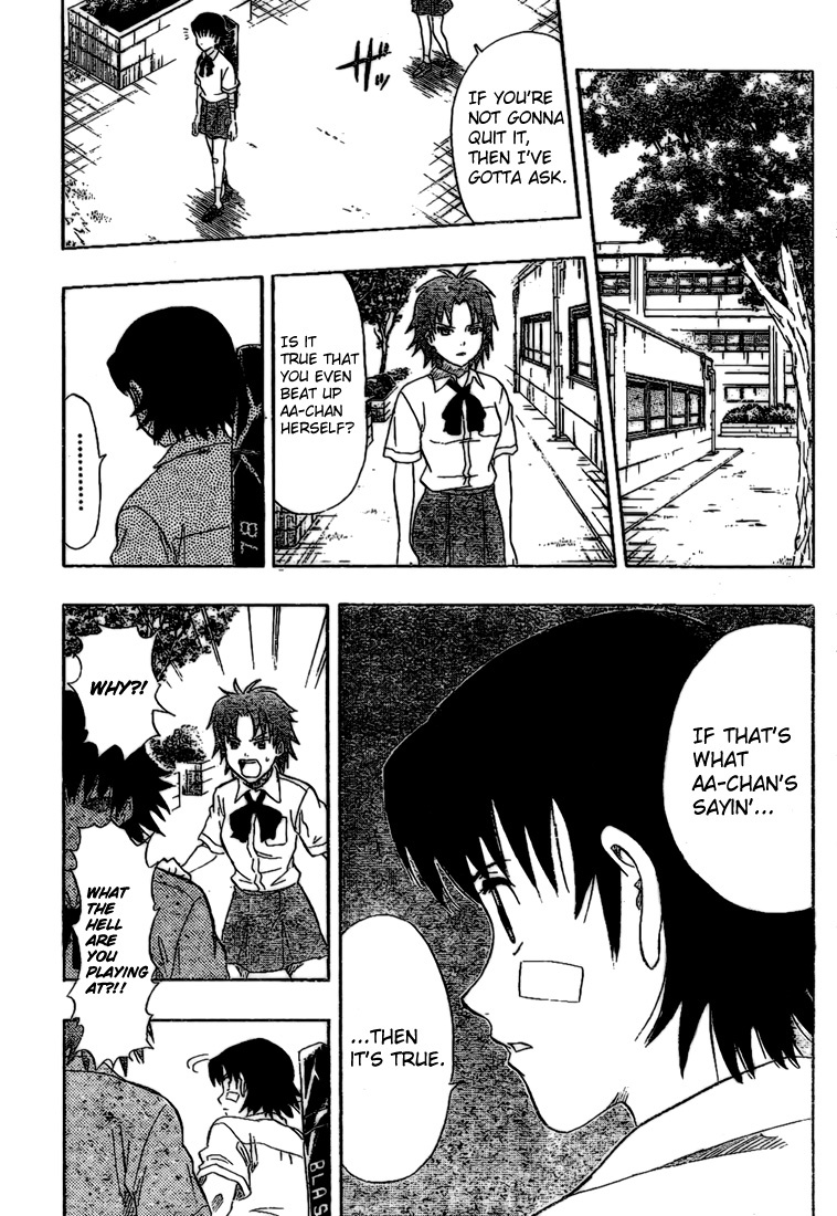 Sket Dance Chapter 59 page 6 - Chapter 59: OGRESS (3)