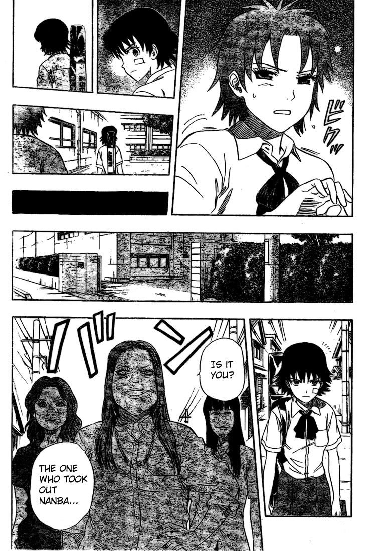 Sket Dance Chapter 59 page 7 - Chapter 59: OGRESS (3)