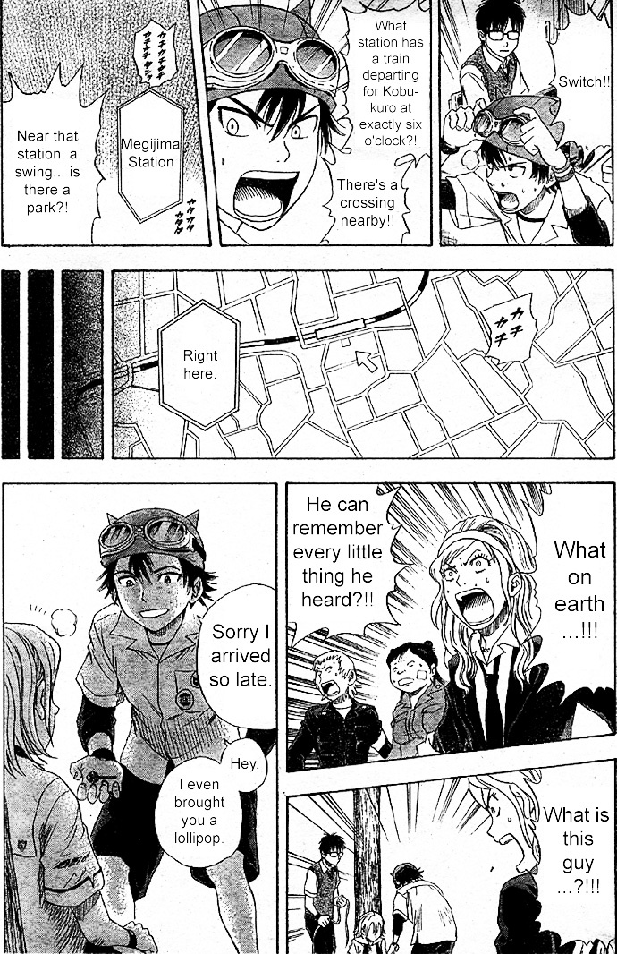Sket Dance Chapter 6 page 12 - Chapter 6: Onihime and the Crowbar