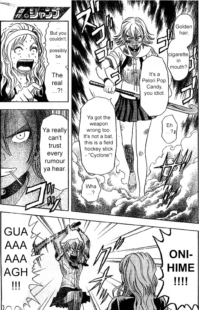 Sket Dance Chapter 6 page 15 - Chapter 6: Onihime and the Crowbar
