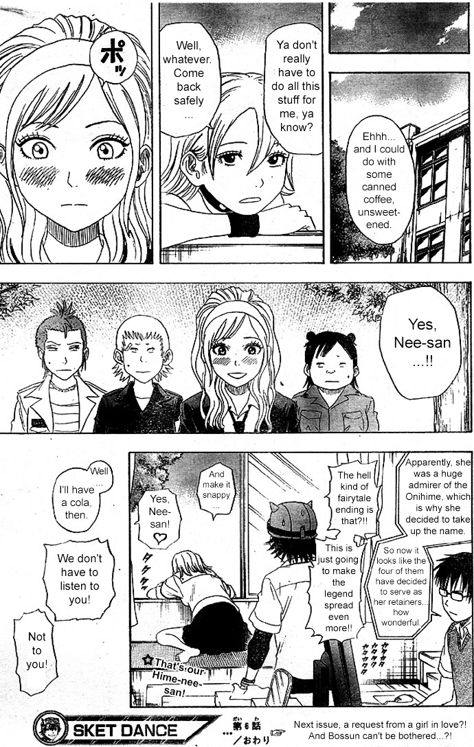 Sket Dance Chapter 6 page 19 - Chapter 6: Onihime and the Crowbar