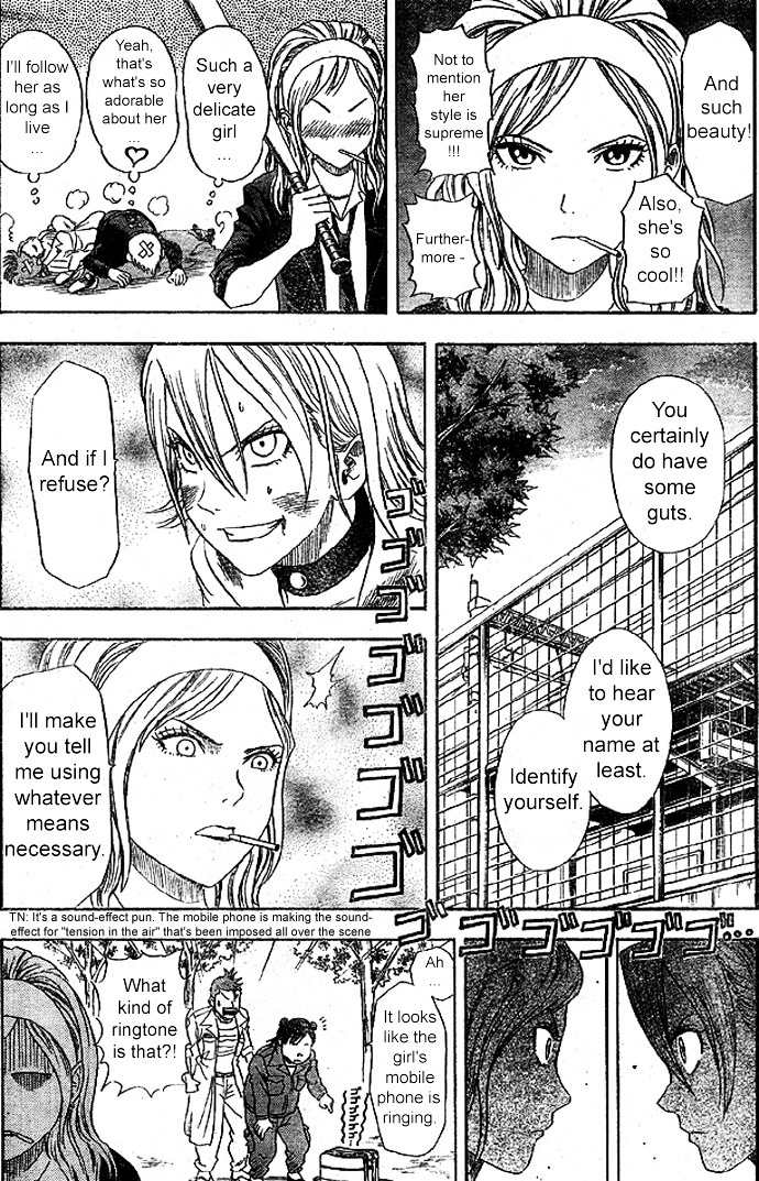 Sket Dance Chapter 6 page 3 - Chapter 6: Onihime and the Crowbar