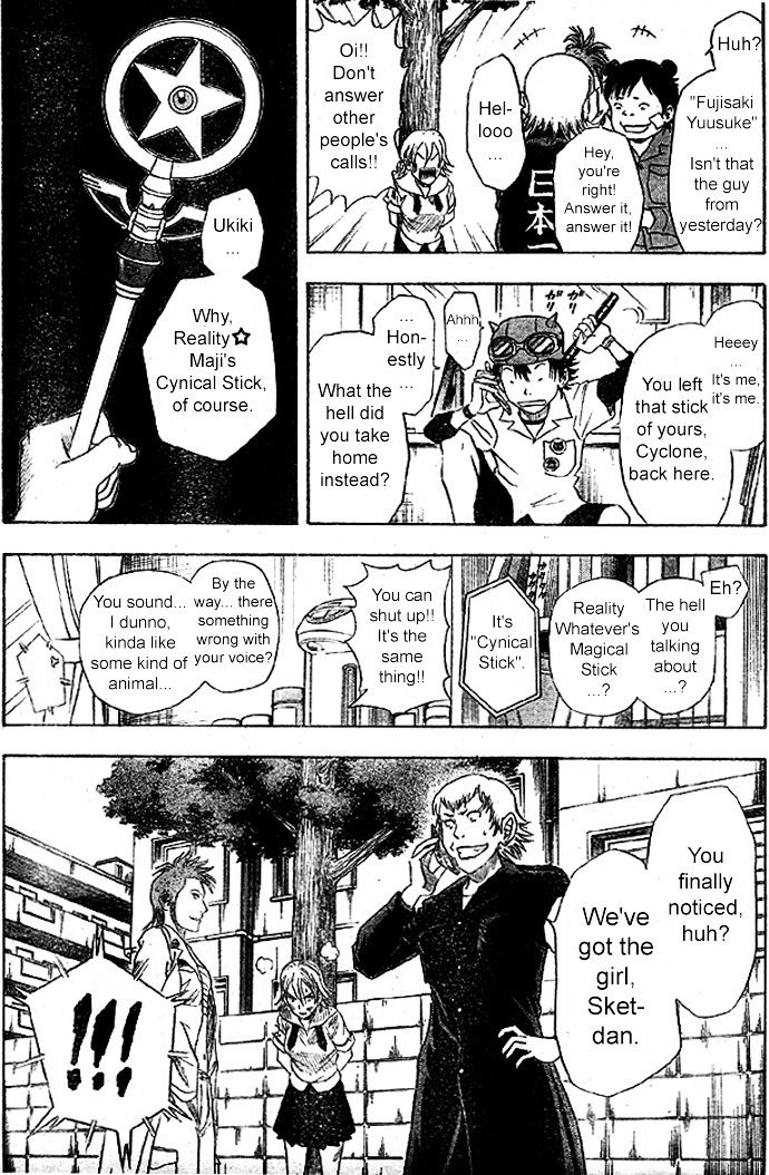 Sket Dance Chapter 6 page 4 - Chapter 6: Onihime and the Crowbar