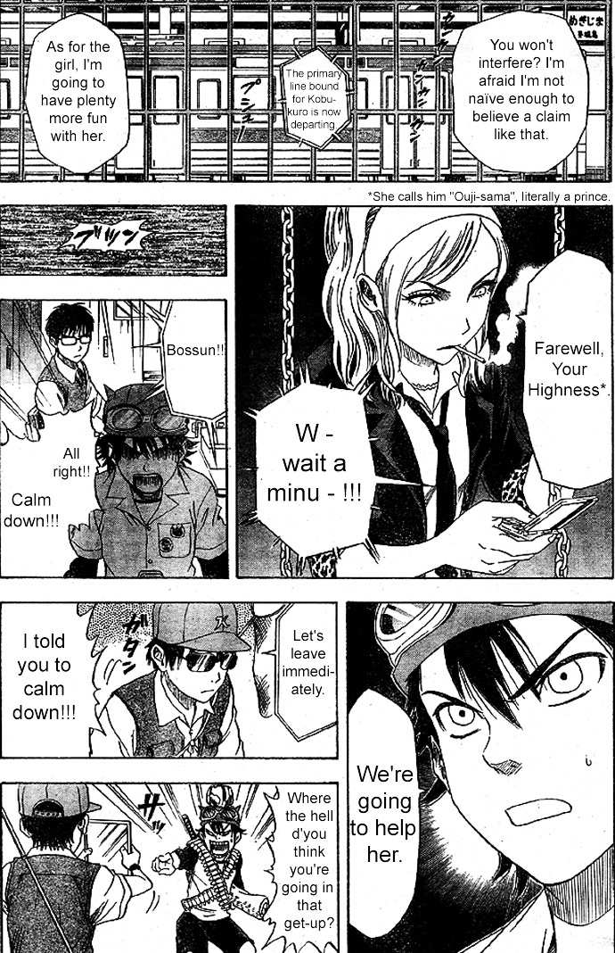 Sket Dance Chapter 6 page 7 - Chapter 6: Onihime and the Crowbar