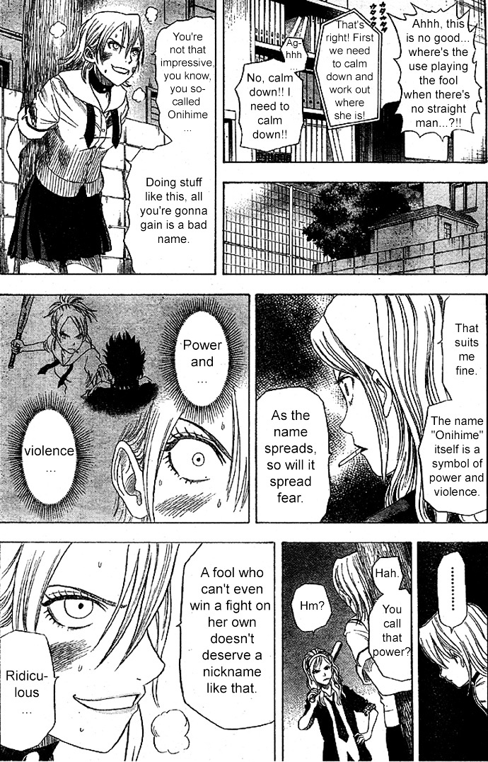Sket Dance Chapter 6 page 8 - Chapter 6: Onihime and the Crowbar