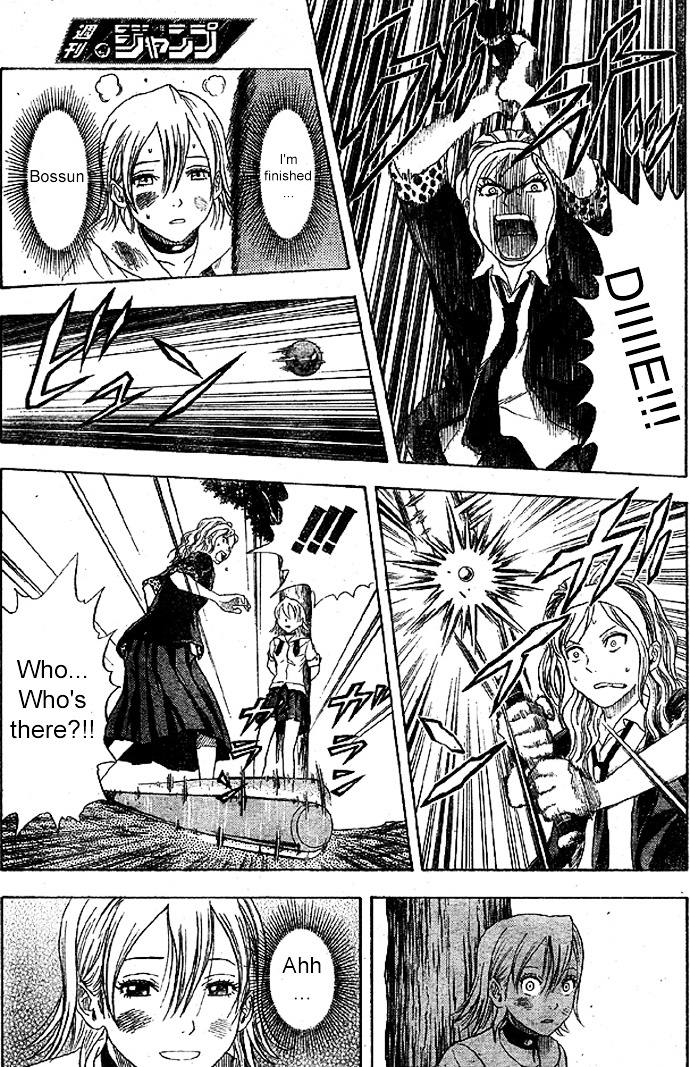 Sket Dance Chapter 6 page 9 - Chapter 6: Onihime and the Crowbar