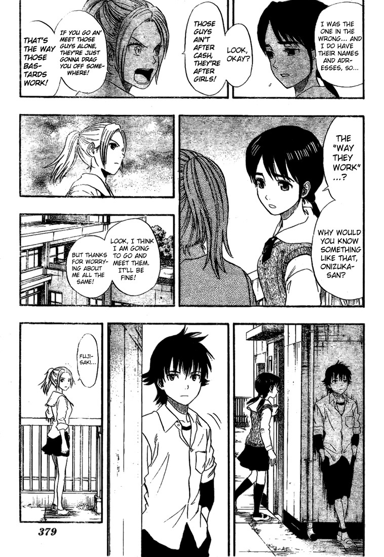 Sket Dance Chapter 60 page 13 - Chapter 60: OGRESS (4)