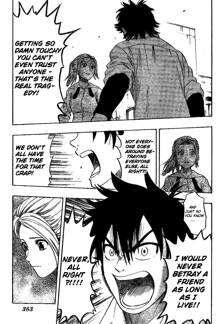 Sket Dance Chapter 60 page 17 - Chapter 60: OGRESS (4)