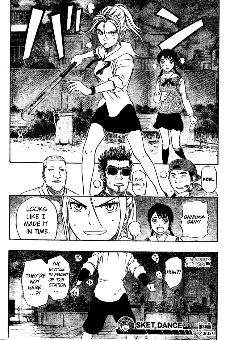 Sket Dance Chapter 60 page 19 - Chapter 60: OGRESS (4)