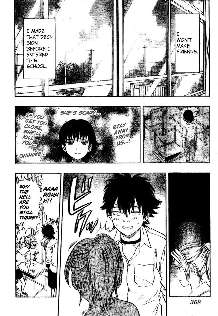 Sket Dance Chapter 60 page 2 - Chapter 60: OGRESS (4)