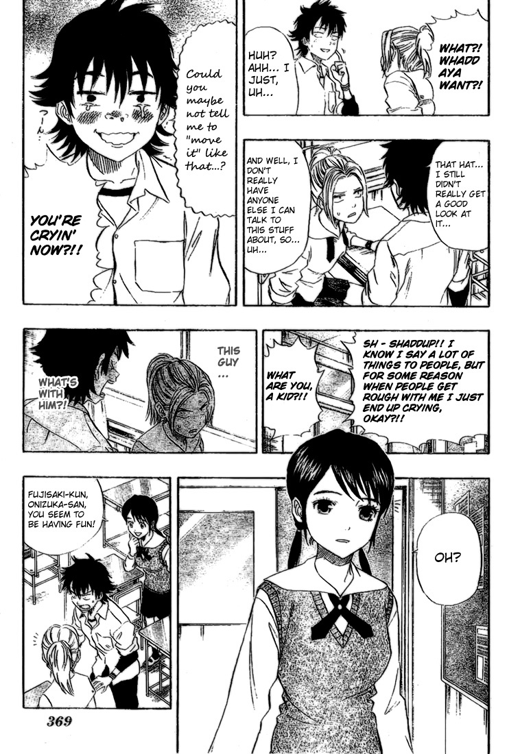 Sket Dance Chapter 60 page 3 - Chapter 60: OGRESS (4)