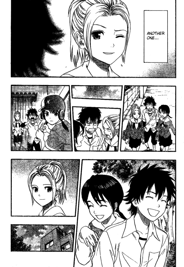 Sket Dance Chapter 60 page 8 - Chapter 60: OGRESS (4)