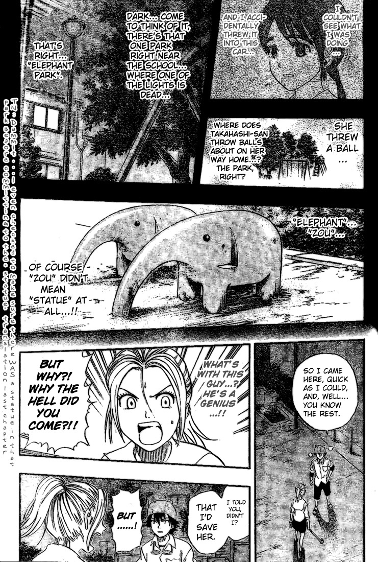 Sket Dance Chapter 61 page 11 - Chapter 61: OGRESS (5)