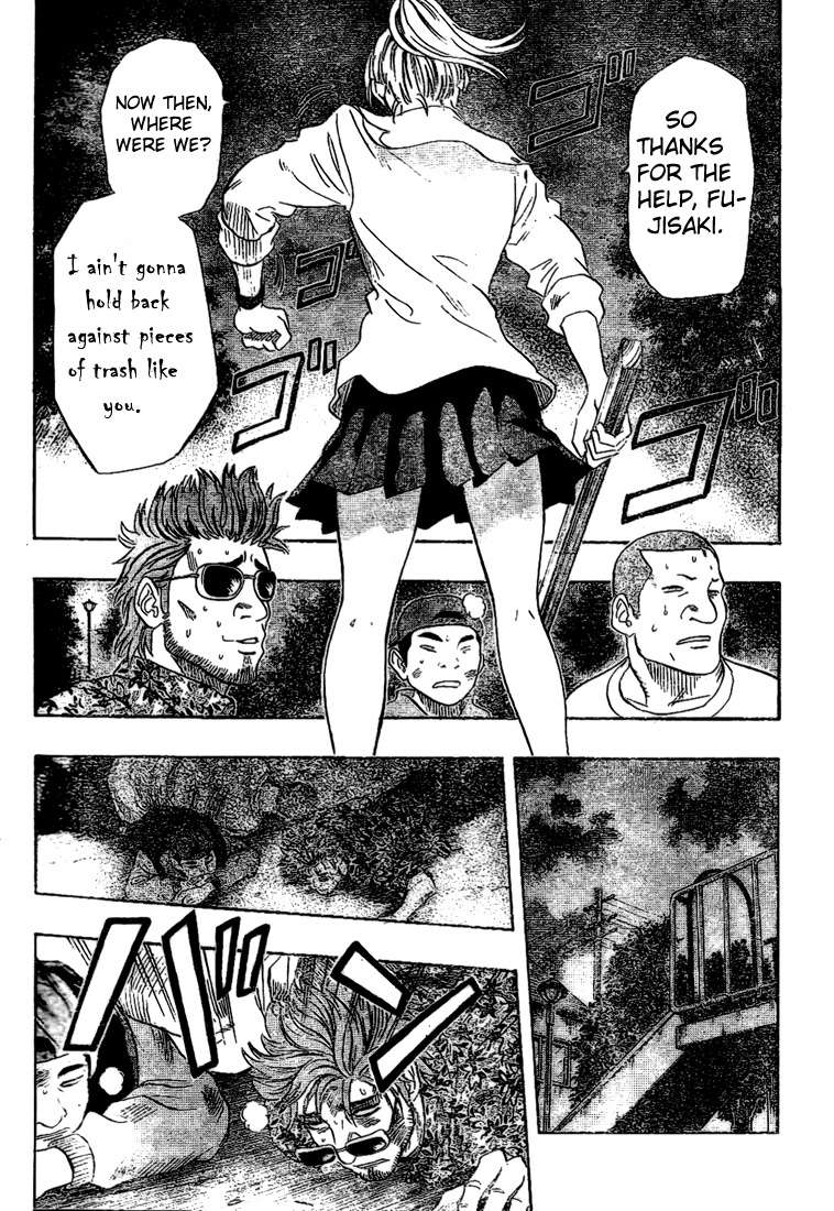 Sket Dance Chapter 61 page 15 - Chapter 61: OGRESS (5)