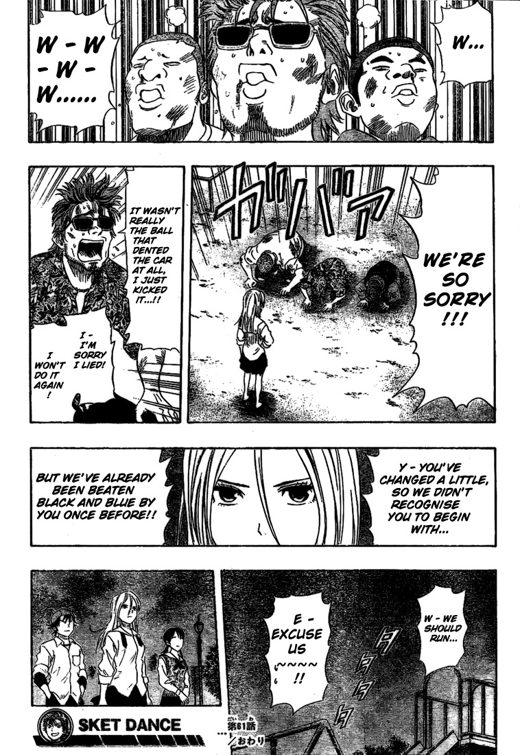 Sket Dance Chapter 61 page 17 - Chapter 61: OGRESS (5)