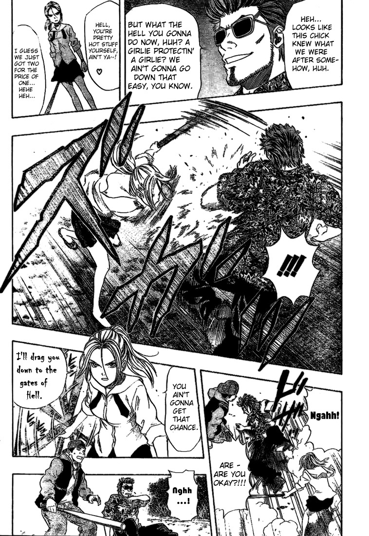 Sket Dance Chapter 61 page 3 - Chapter 61: OGRESS (5)