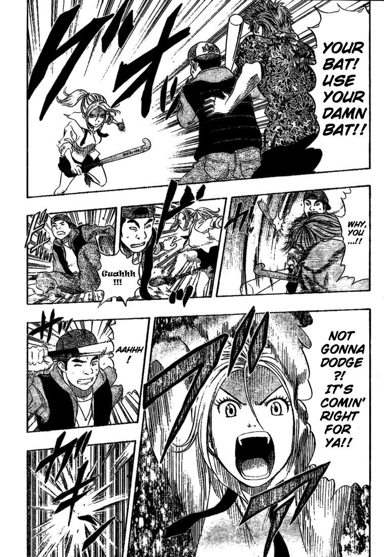 Sket Dance Chapter 61 page 4 - Chapter 61: OGRESS (5)