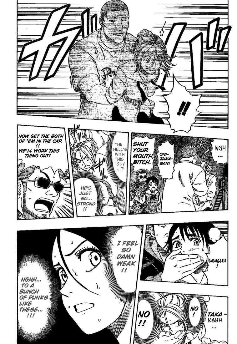 Sket Dance Chapter 61 page 6 - Chapter 61: OGRESS (5)