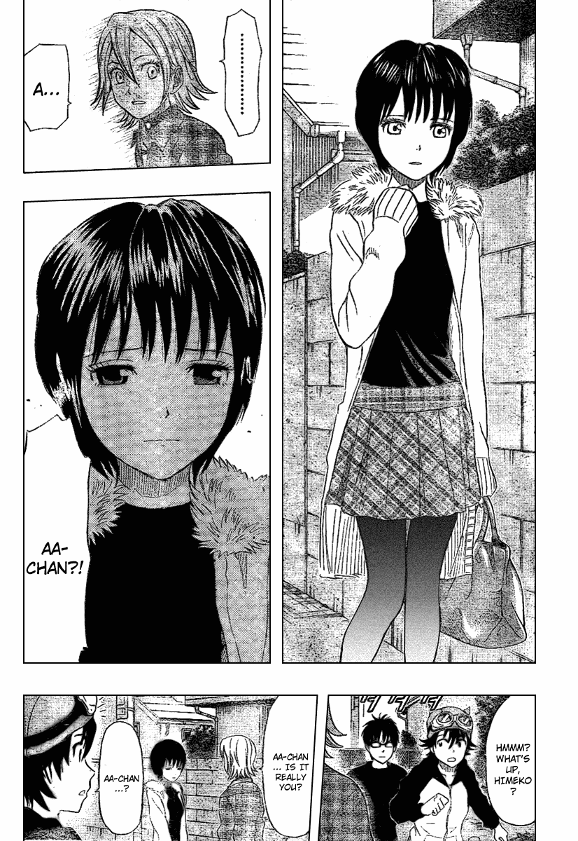 Sket Dance Chapter 62 page 15 - Chapter 62: OGRESS (6)