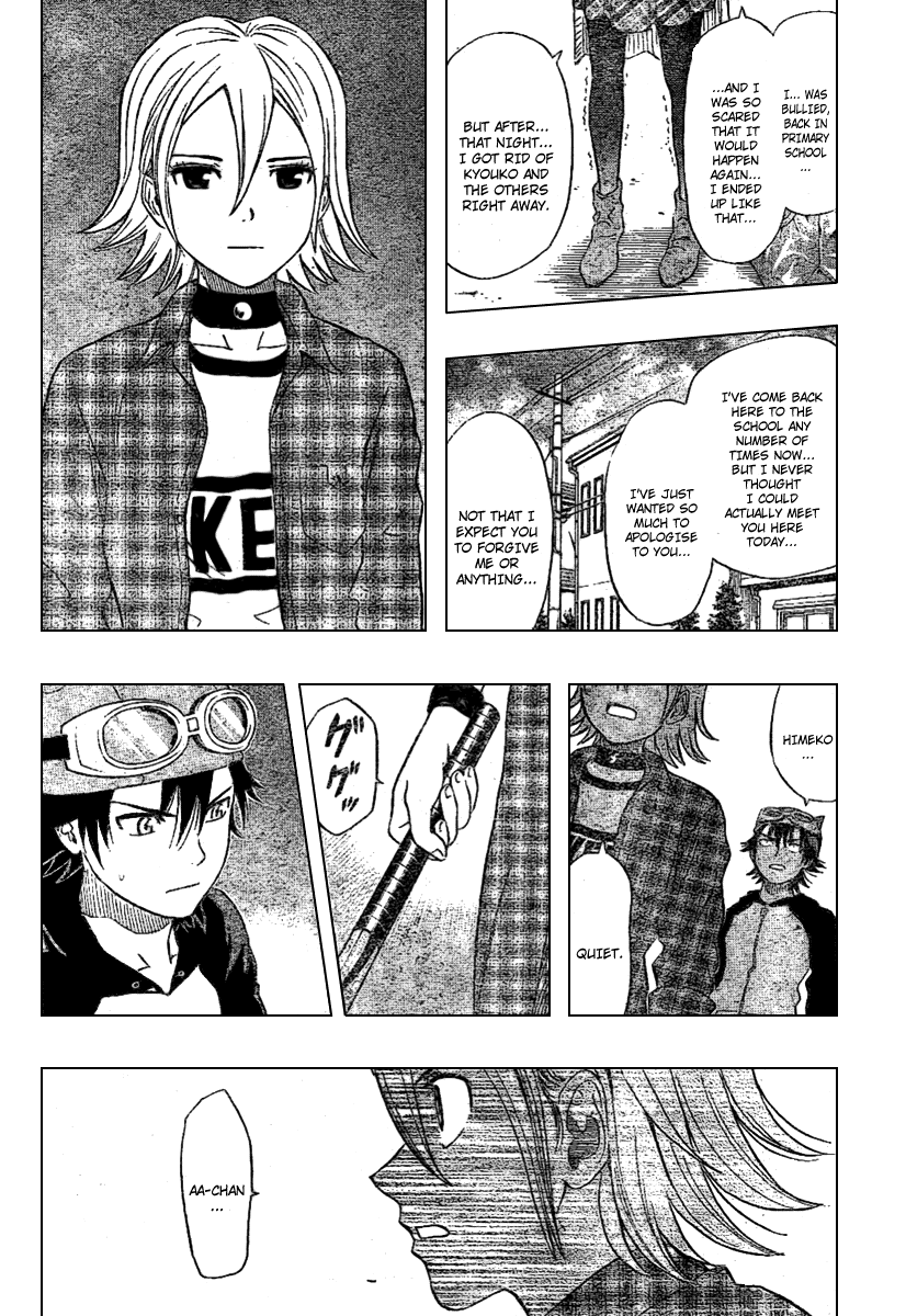 Sket Dance Chapter 62 page 17 - Chapter 62: OGRESS (6)