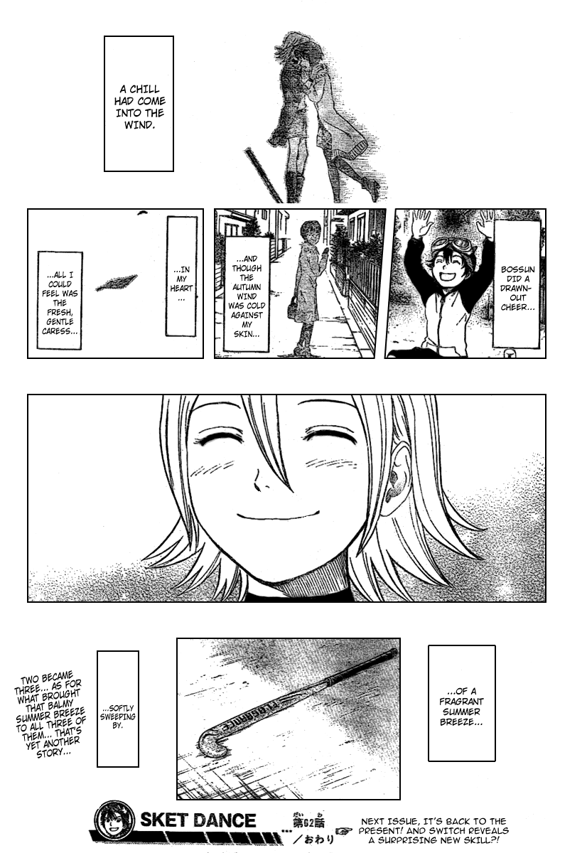 Sket Dance Chapter 62 page 19 - Chapter 62: OGRESS (6)