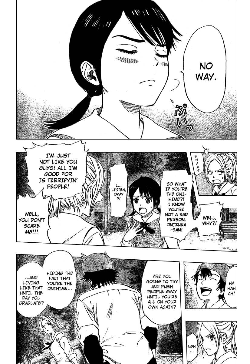 Sket Dance Chapter 62 page 2 - Chapter 62: OGRESS (6)