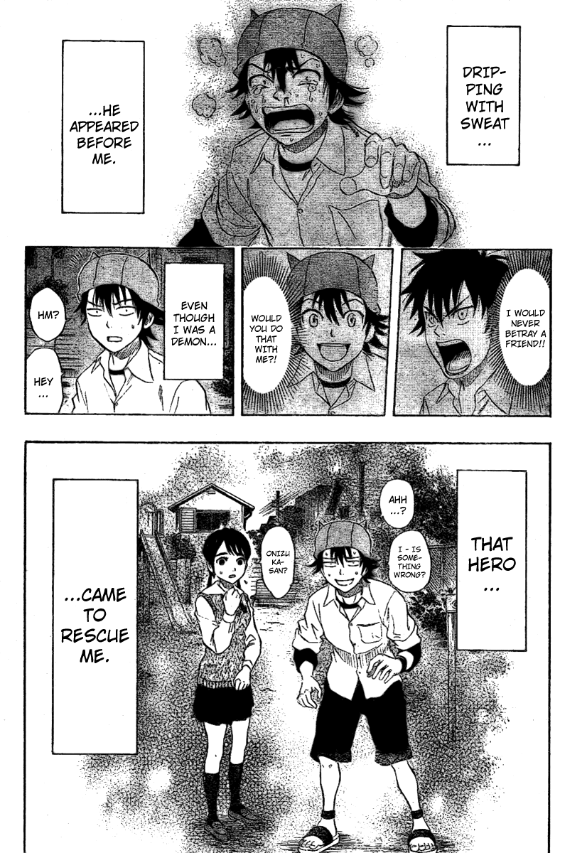 Sket Dance Chapter 62 page 9 - Chapter 62: OGRESS (6)