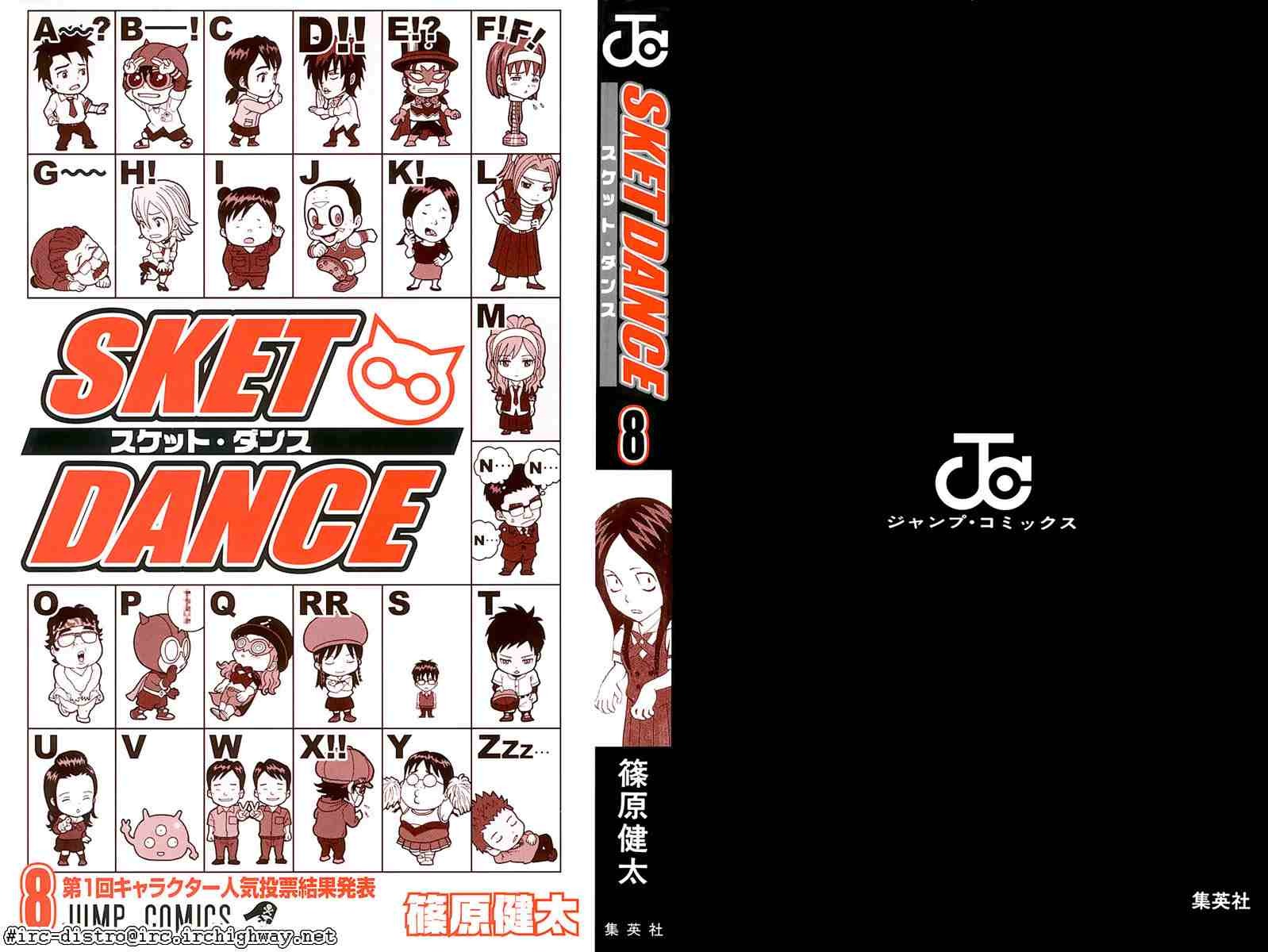 Sket Dance Chapter 63 page 3 - Chapter 63: Bad Scientist