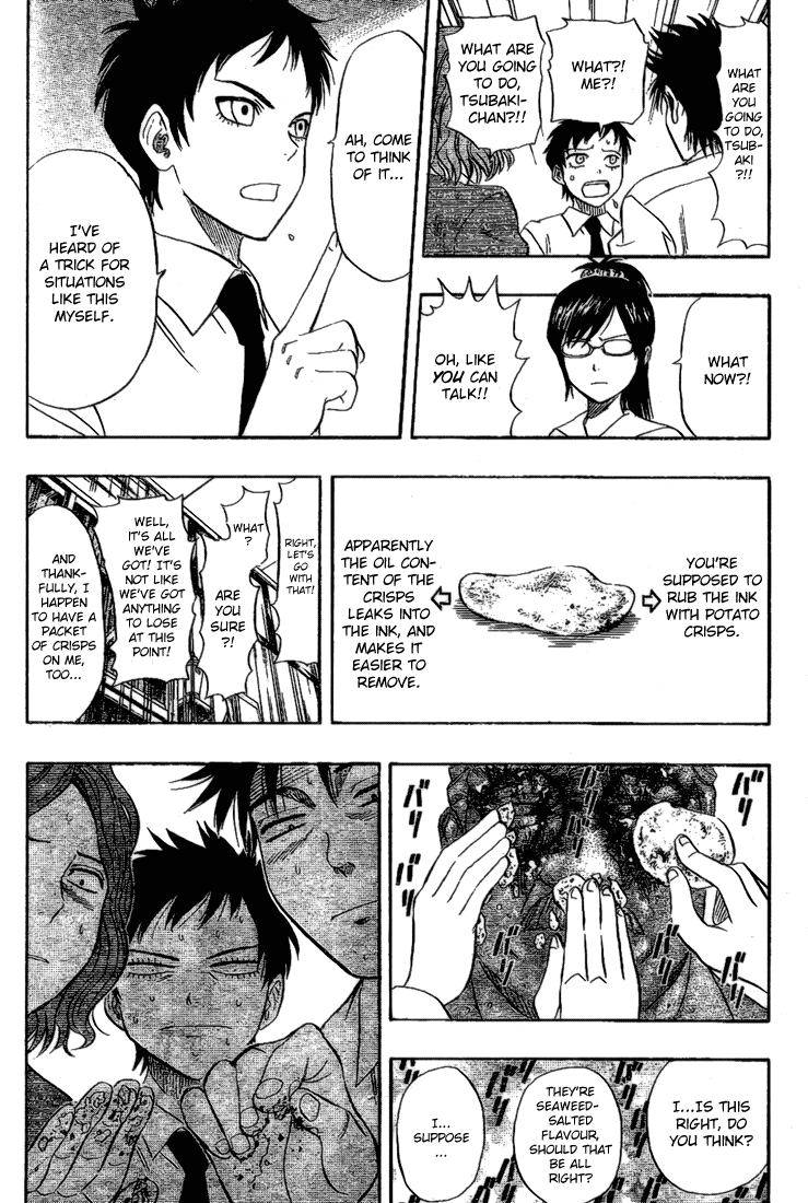 Sket Dance Chapter 64 page 12 - Chapter 64: Panic in the Principal's Office