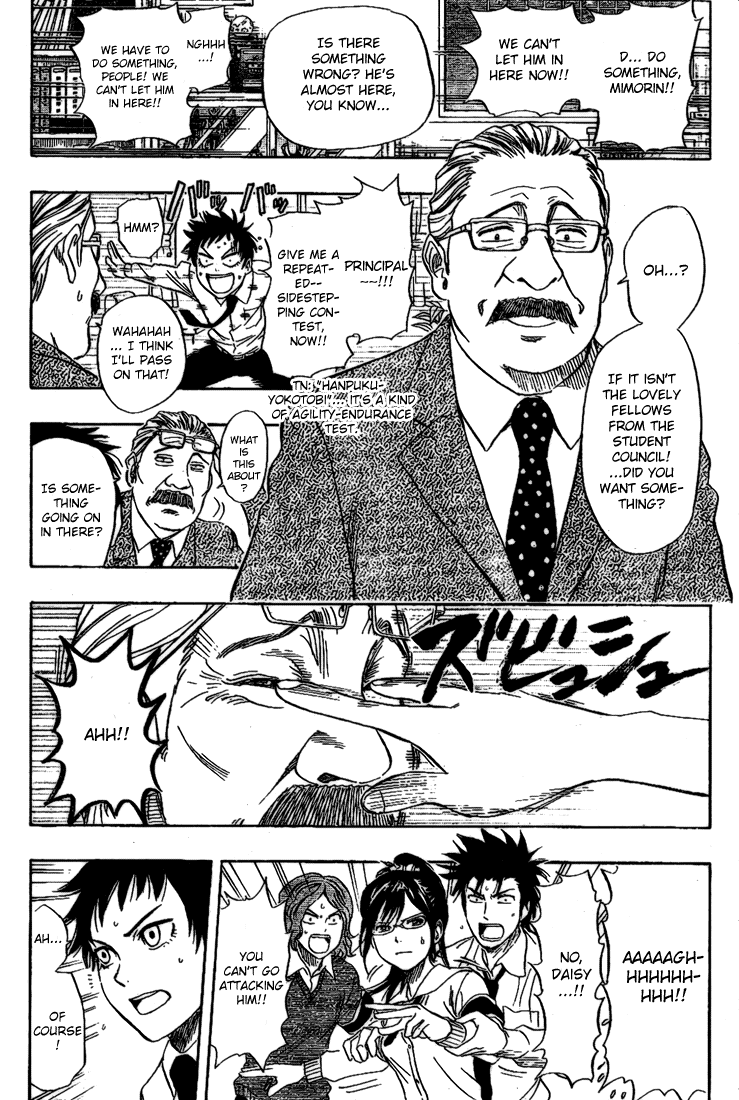Sket Dance Chapter 64 page 16 - Chapter 64: Panic in the Principal's Office