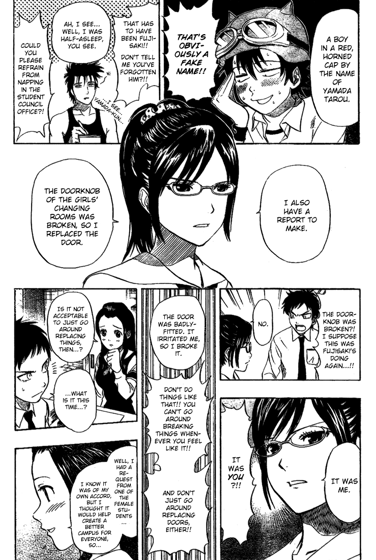 Sket Dance Chapter 64 page 4 - Chapter 64: Panic in the Principal's Office