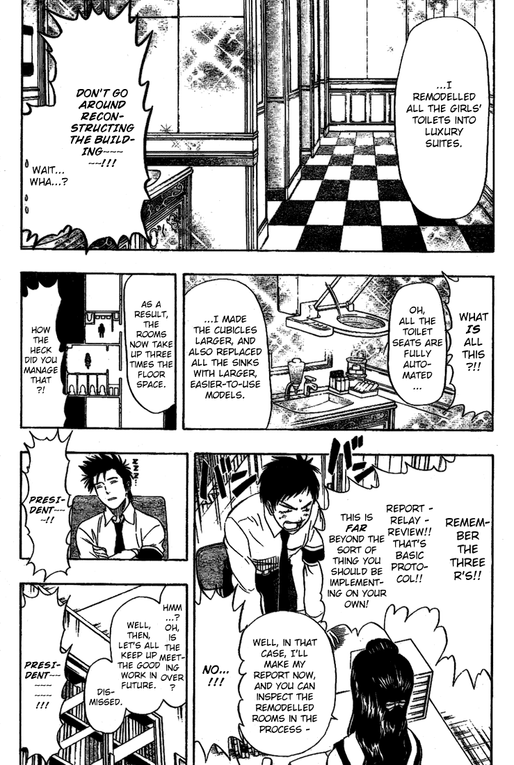 Sket Dance Chapter 64 page 5 - Chapter 64: Panic in the Principal's Office