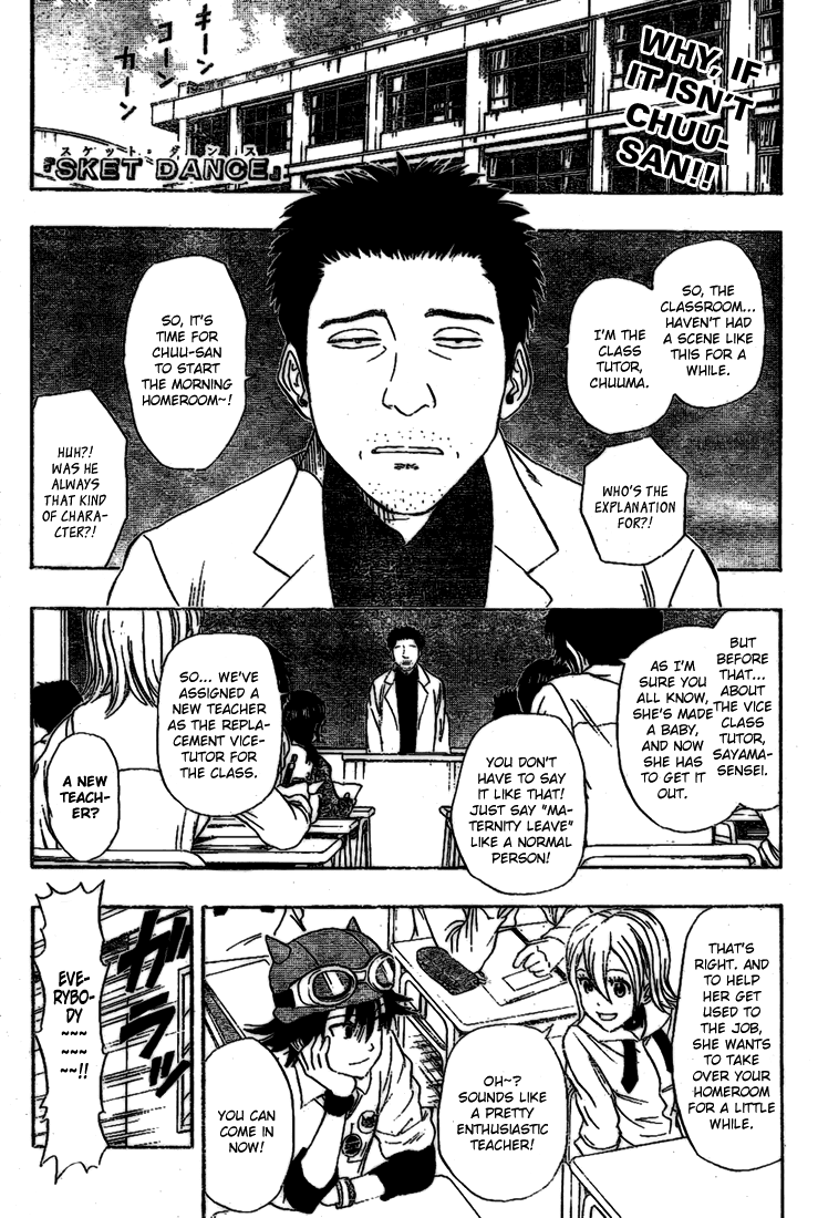 Sket Dance Chapter 65 page 1 - Chapter 65: Oneesan Sensei