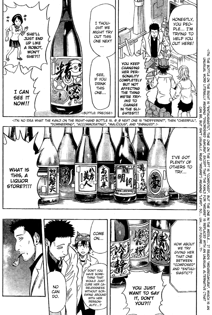 Sket Dance Chapter 65 page 14 - Chapter 65: Oneesan Sensei