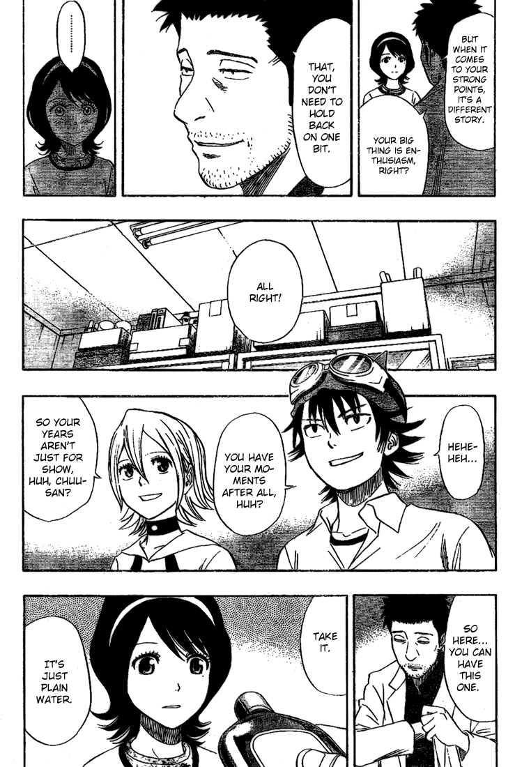 Sket Dance Chapter 65 page 17 - Chapter 65: Oneesan Sensei