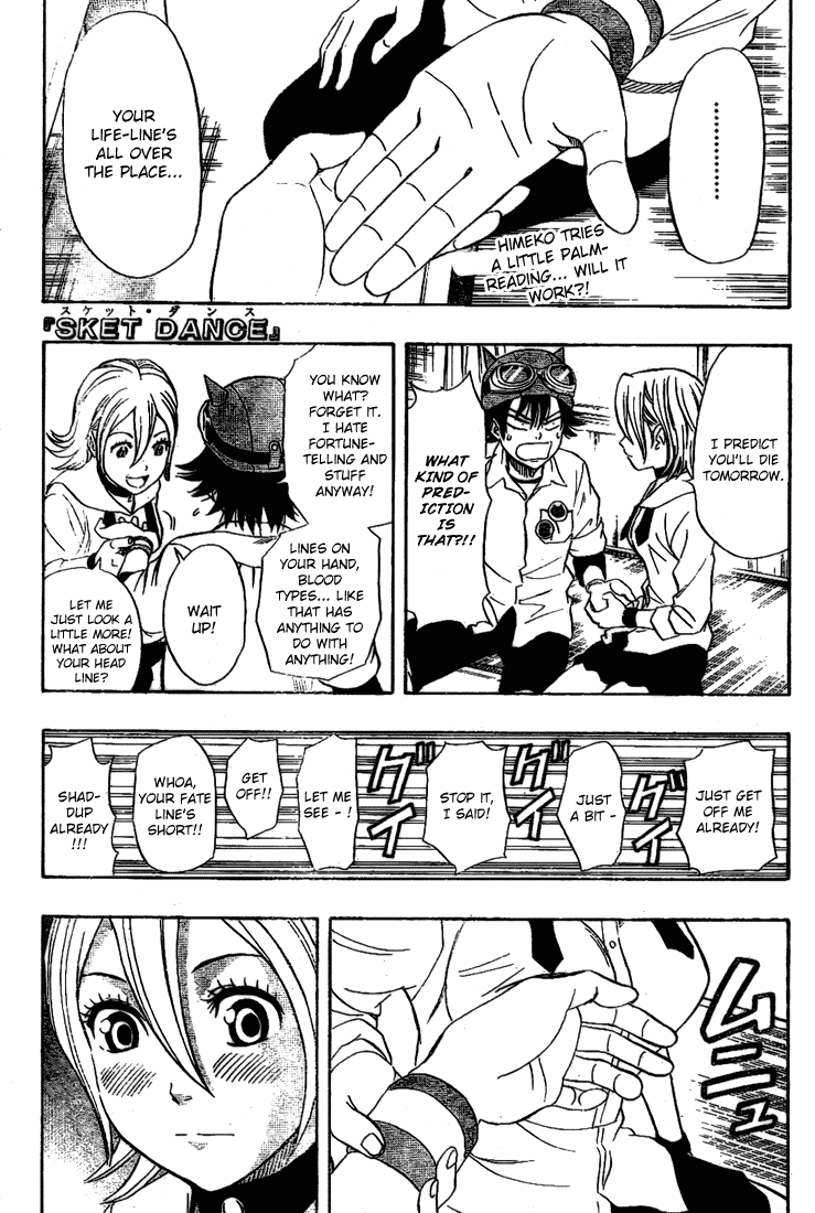 Sket Dance Chapter 66 page 1 - Chapter 66: Group Blind Date Tsukkomi