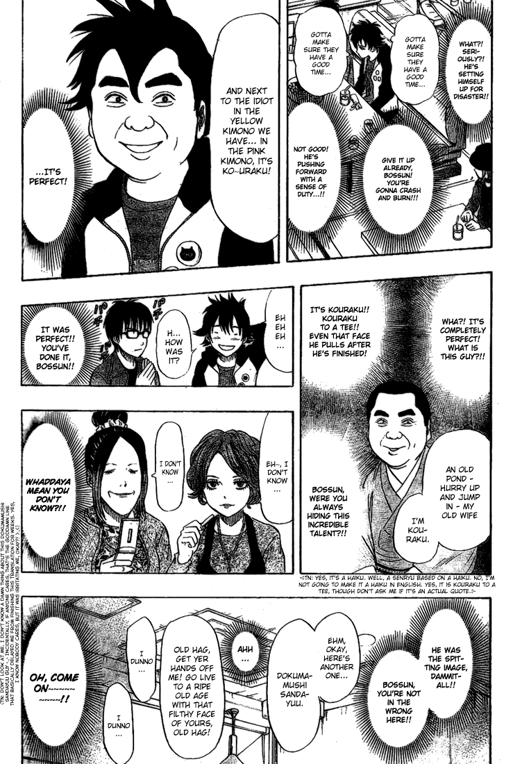 Sket Dance Chapter 66 page 11 - Chapter 66: Group Blind Date Tsukkomi