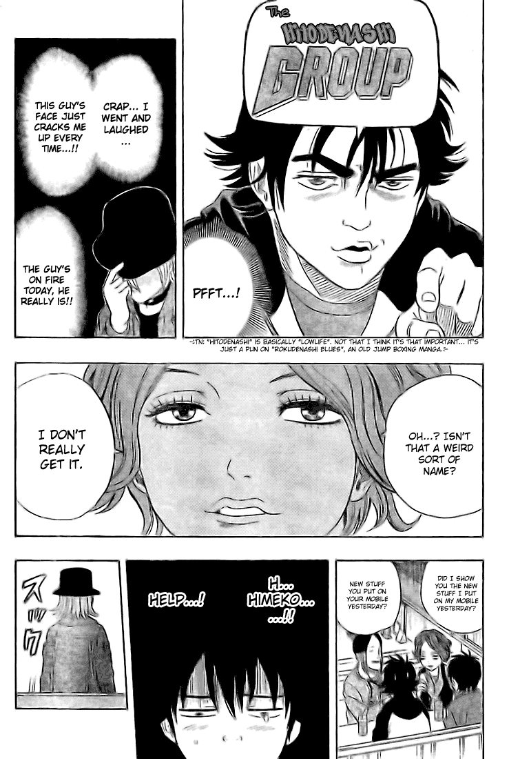 Sket Dance Chapter 66 page 15 - Chapter 66: Group Blind Date Tsukkomi