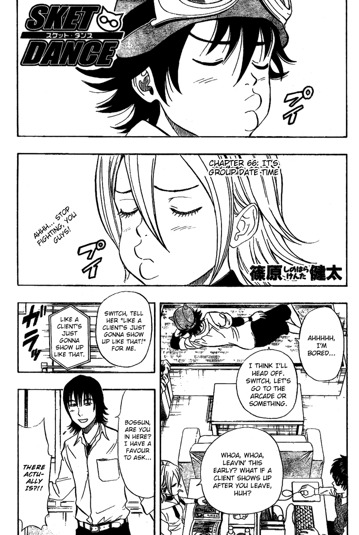 Sket Dance Chapter 66 page 3 - Chapter 66: Group Blind Date Tsukkomi