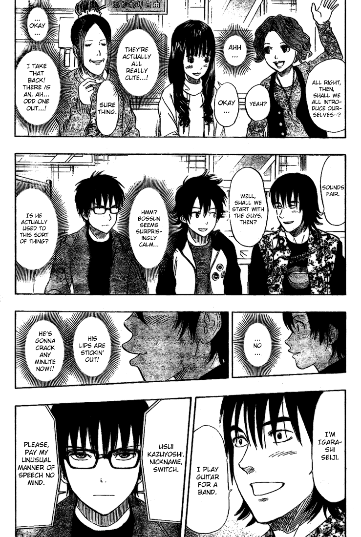 Sket Dance Chapter 66 page 7 - Chapter 66: Group Blind Date Tsukkomi