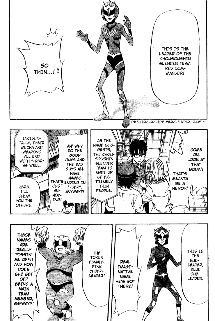 Sket Dance Chapter 67 page 5 - Chapter 67: Gatcha Gatcha Trader