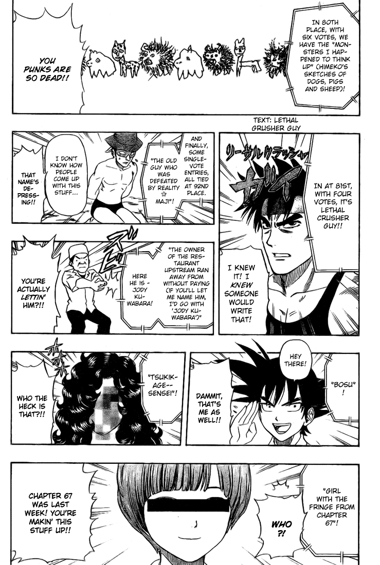 Sket Dance Chapter 68 page 12 - Chapter 68: The First Ever Character Popularity Contest Results Announcement