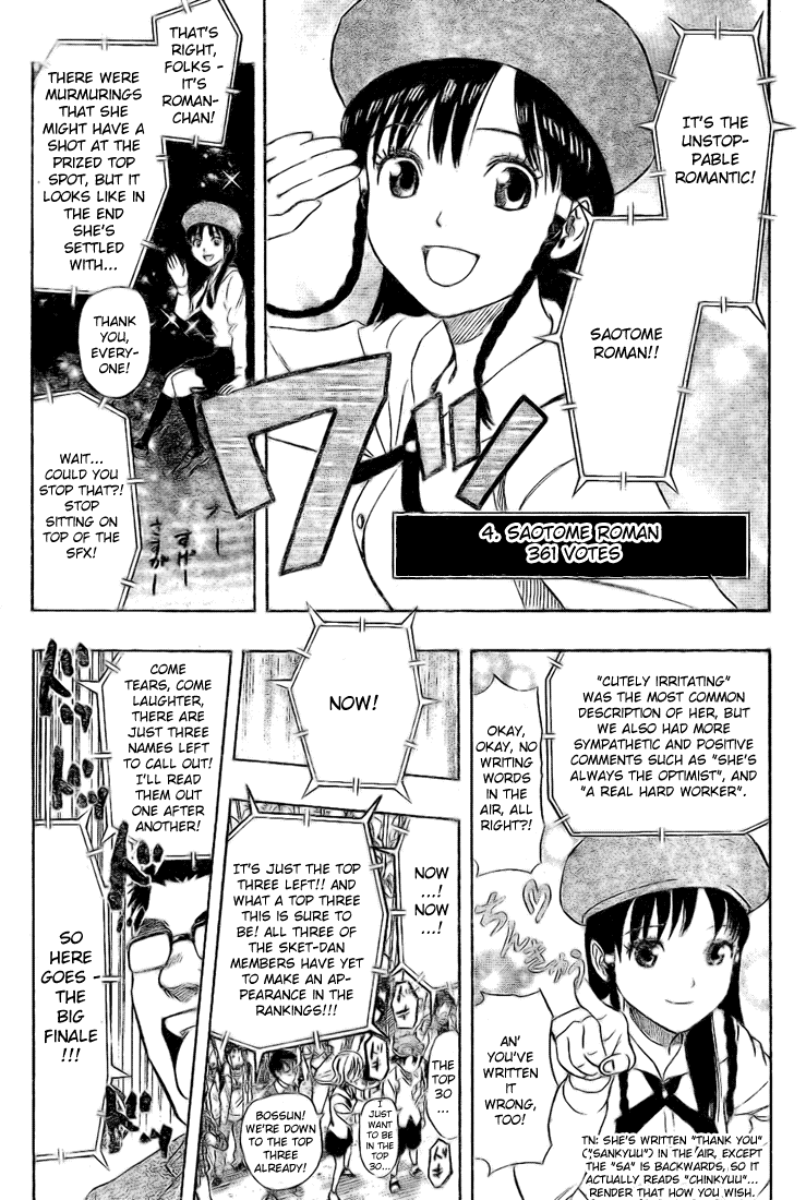 Sket Dance Chapter 68 page 17 - Chapter 68: The First Ever Character Popularity Contest Results Announcement