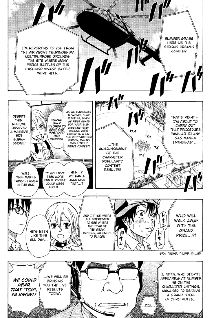 Sket Dance Chapter 68 page 2 - Chapter 68: The First Ever Character Popularity Contest Results Announcement