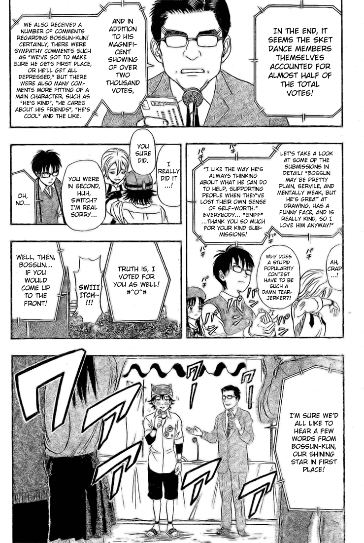 Sket Dance Chapter 68 page 20 - Chapter 68: The First Ever Character Popularity Contest Results Announcement