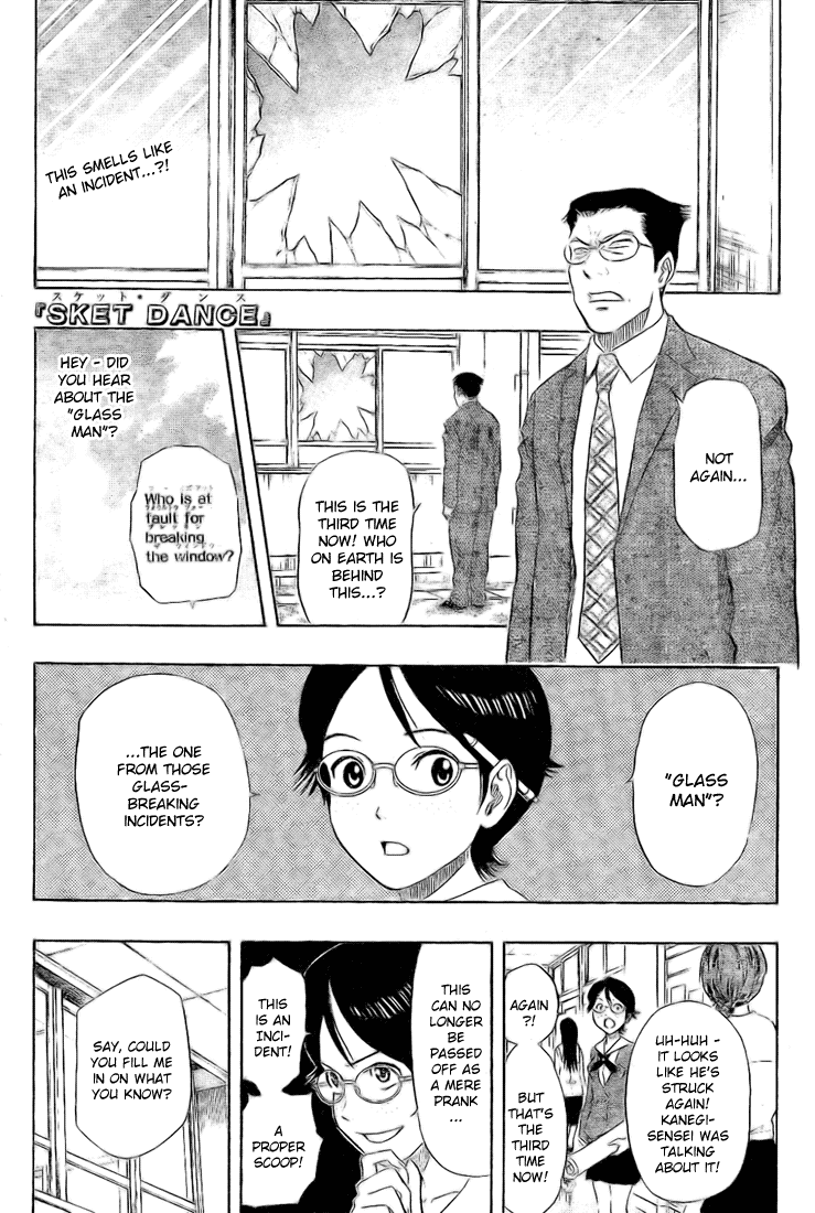 Sket Dance Chapter 69 page 1 - Chapter 69: The Glass Man