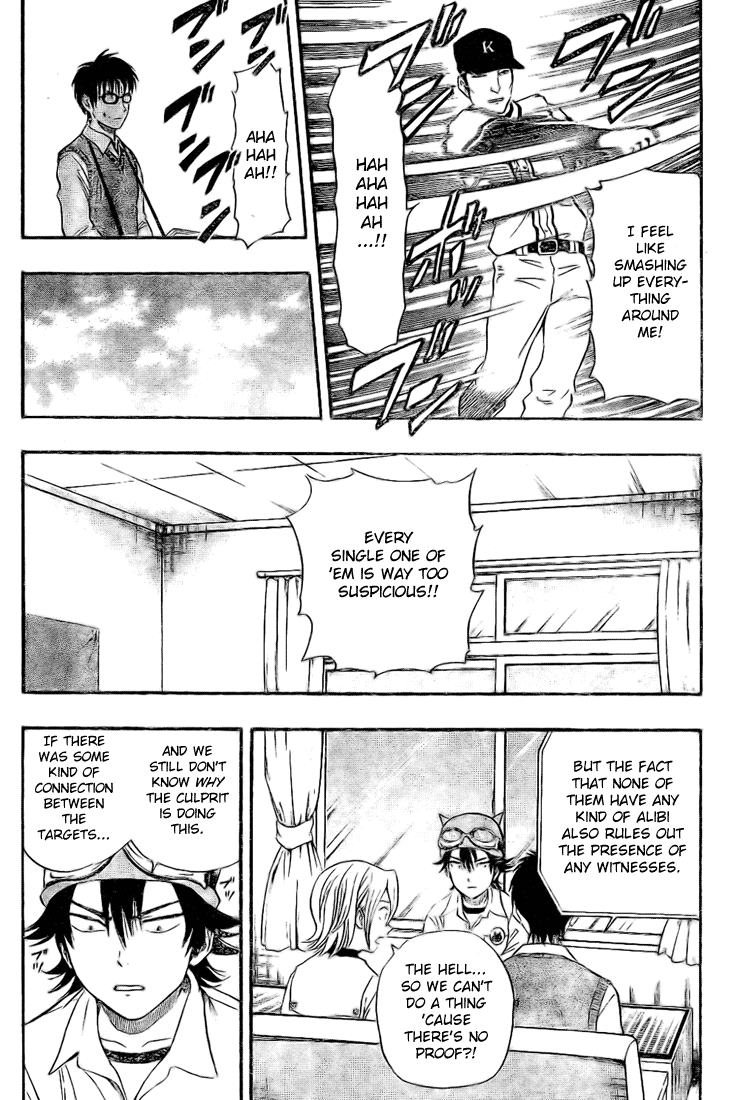 Sket Dance Chapter 69 page 12 - Chapter 69: The Glass Man