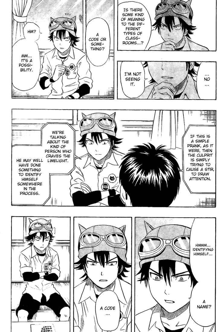 Sket Dance Chapter 69 page 13 - Chapter 69: The Glass Man
